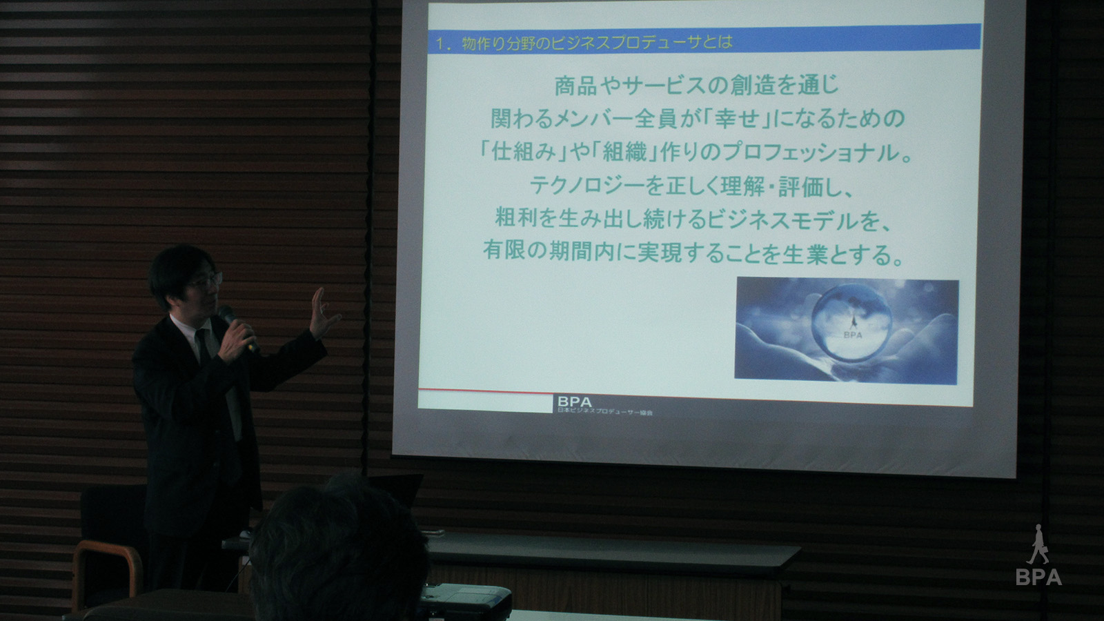 エンジニア と共に日本の物作りを復活 させる 稲畑達雄