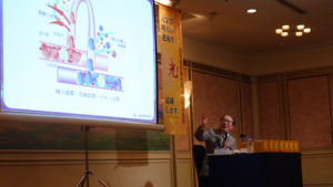 重度認知症が癒えるメカニズムを掴んだ 前回講演時