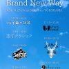 Brand New Way - BuzzFront YOKOHAMA