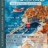 フロイデウインドハーモニーオルケスタ第22回定期演奏会