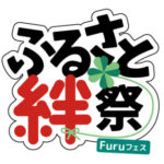 プロフィール写真