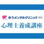 プロフィール写真