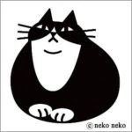 nekoneko さんのプロフィール写真